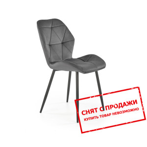 Стул Halmar K-453